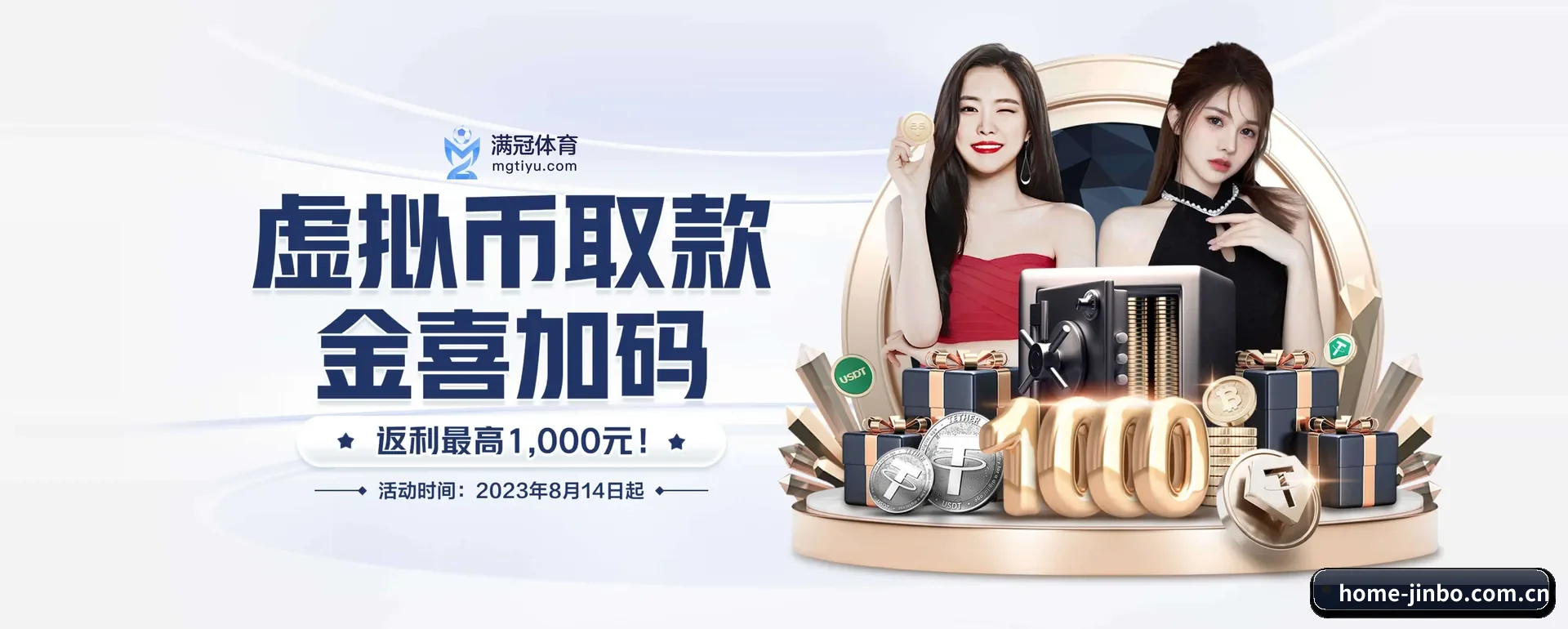 站点愿景 - 长期内容价值积累