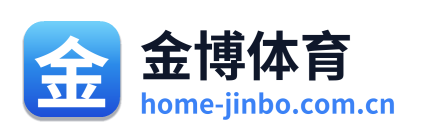 金博体育